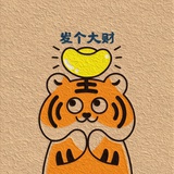 吃瓜群众