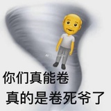 默默观剧也挺好