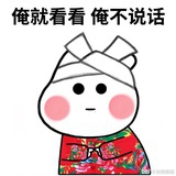 小鱼儿🐟
