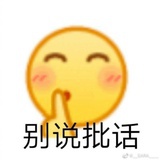 落尘烟