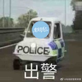 小荣誉
