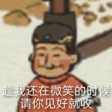 爸爸