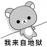 。