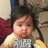 不吃炫迈