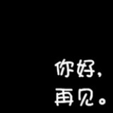 死亡玩偶