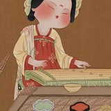 夏日的么么茶