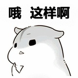 柠檬水塔