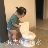 无所谓