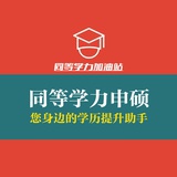 海洋饼干