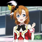 Honoka