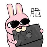 真的不会起昵称