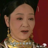 丁禹兮（圣猴版