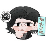 明天的明天