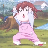 Miraitowa