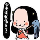 喜羊羊（已黑化