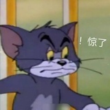 。。。