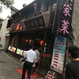 自强不息