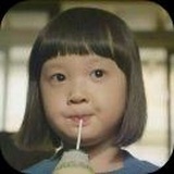无敌美少女