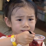 谁也别想认识我
