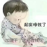 百合