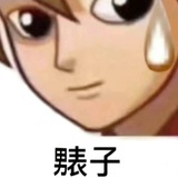 牛油炒蛋香