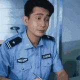 西八王子