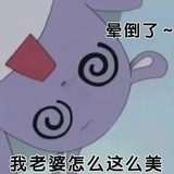 还没想好昵称