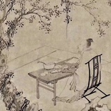 恨血千年土中碧