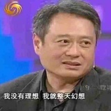 小章鱼