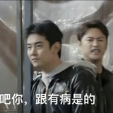 不想上班