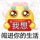 是个人