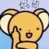 拙一