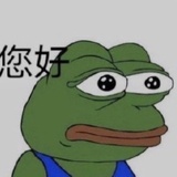 尔尔