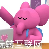 嗝