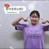 去云端里坐一坐