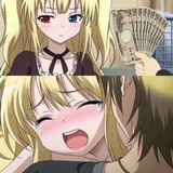 An