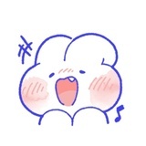 嘉芮