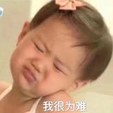 嗦粉达人
