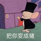 YZ你别皱眉