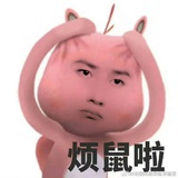 滴滴