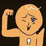 蓝树