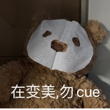 努力变好中