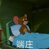 鸦鸦咩