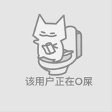 快去玩抓大鹅