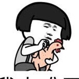 咖啡豆