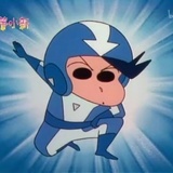 马柏全（童年版