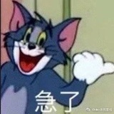 阿北他爹