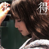 小香香💕