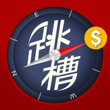 跳槽指南