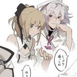 小栾
